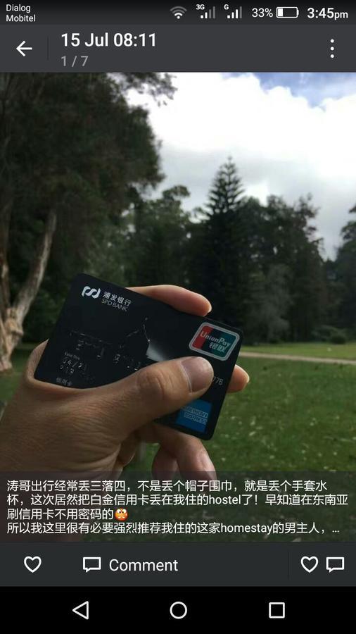 Apple Sara Home Stay แคนดี้ ภายนอก รูปภาพ